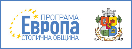 Програма Европа 2026, лого
