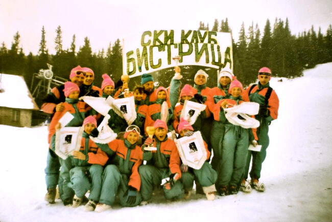 Ски Клуб село Бистрица