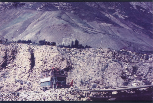 Ношак, 1976