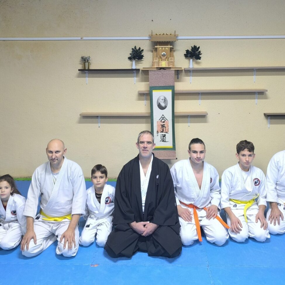 Спортен клуб за бойни изкуства Айки Доджо, с. Бистрица
