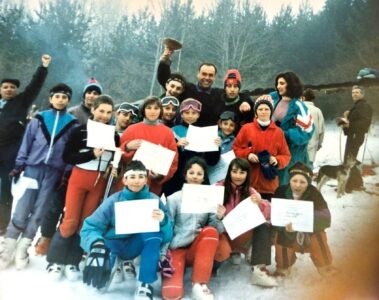 Ски клуб „Бистрица на Купа “Бистрица” на писта “Осиките”, 20.02.1994 г., Първо място