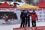 Калоян Бисеров - Ски мастърс Осогово 2026 г., Второ място