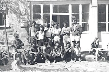 Рила, 1976г.
