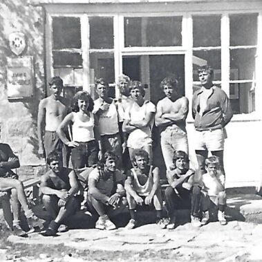 Рила, 1976г.