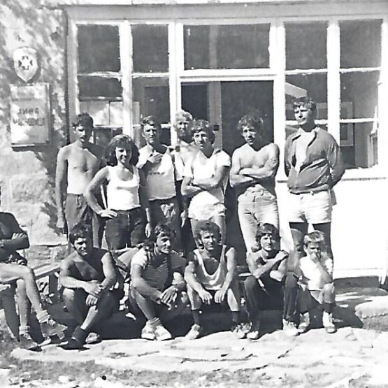 Рила, 1976г.