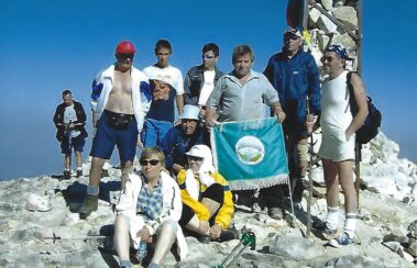 Вихрен, 2006г.