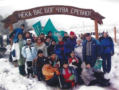 Сърбия, Ртани, 2008г.
