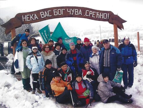 Сърбия, Ртани, 2008г.