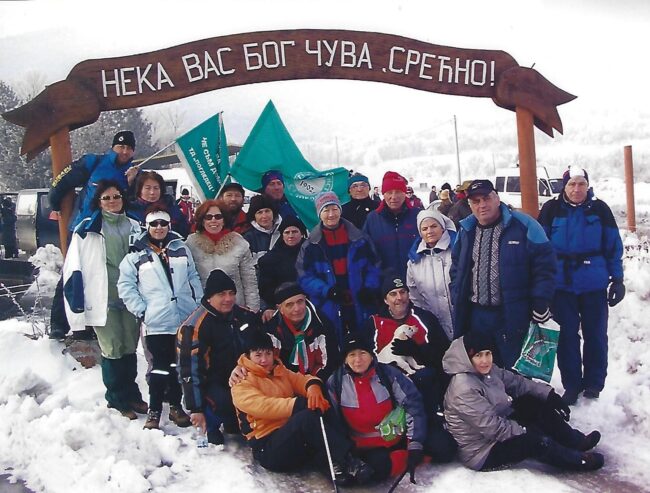 Сърбия, Ртани, 2008г.