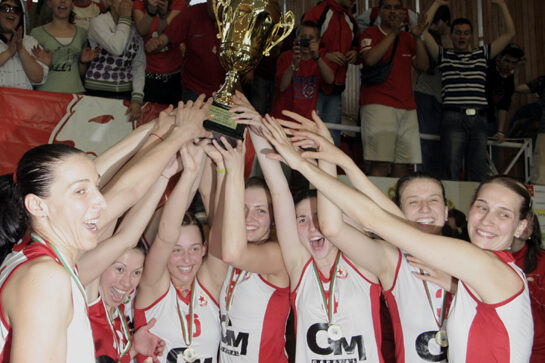 Наделина Нешова, ЦСКА с купата на България 2008 г.